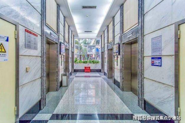 官方租赁中心电话
